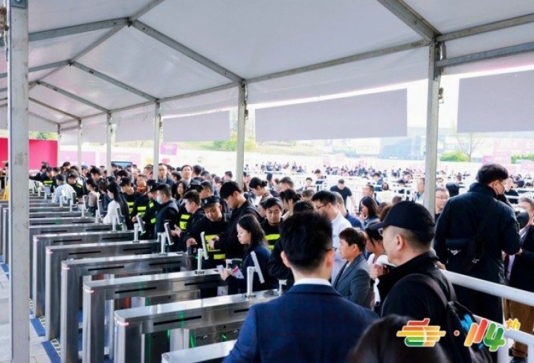 RCEP成员国食品企业如何拿下2026南京糖酒会展位？这份流程请收好