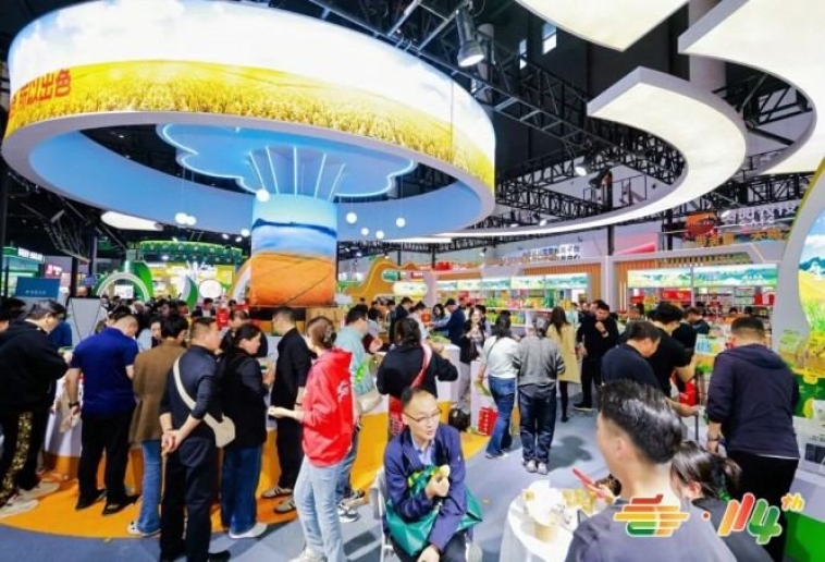 包装设计企业申请南京秋糖展位｜越早申请越有主动权，流程请查收