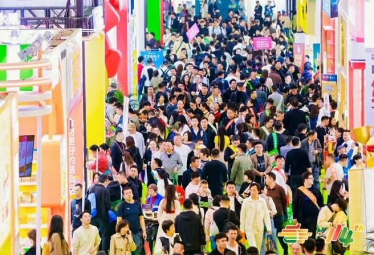  2026南京秋季糖酒会展位流程：功能性食品企业申请全程实录
