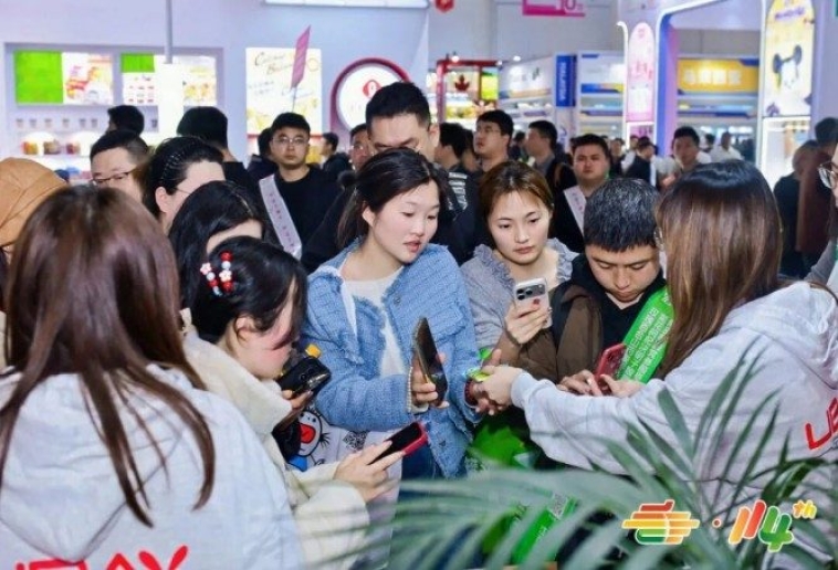 2026南京秋糖冲调饮品企业参展指南深度解析指南