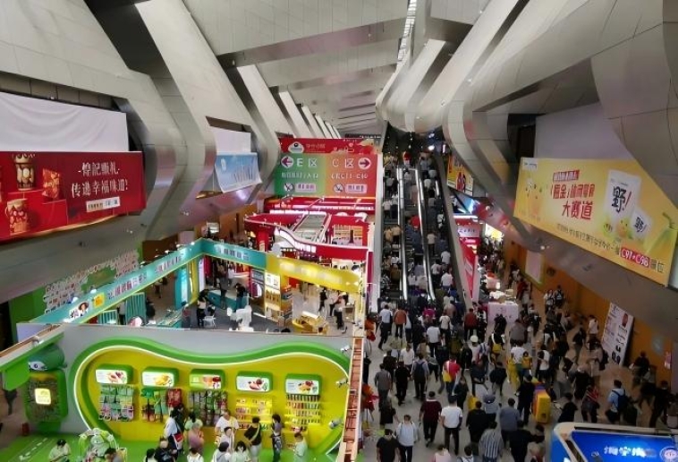 秋糖再启，金陵再聚 | 2026年秋季糖酒会 | 定址扬子江国际会议中心酒店